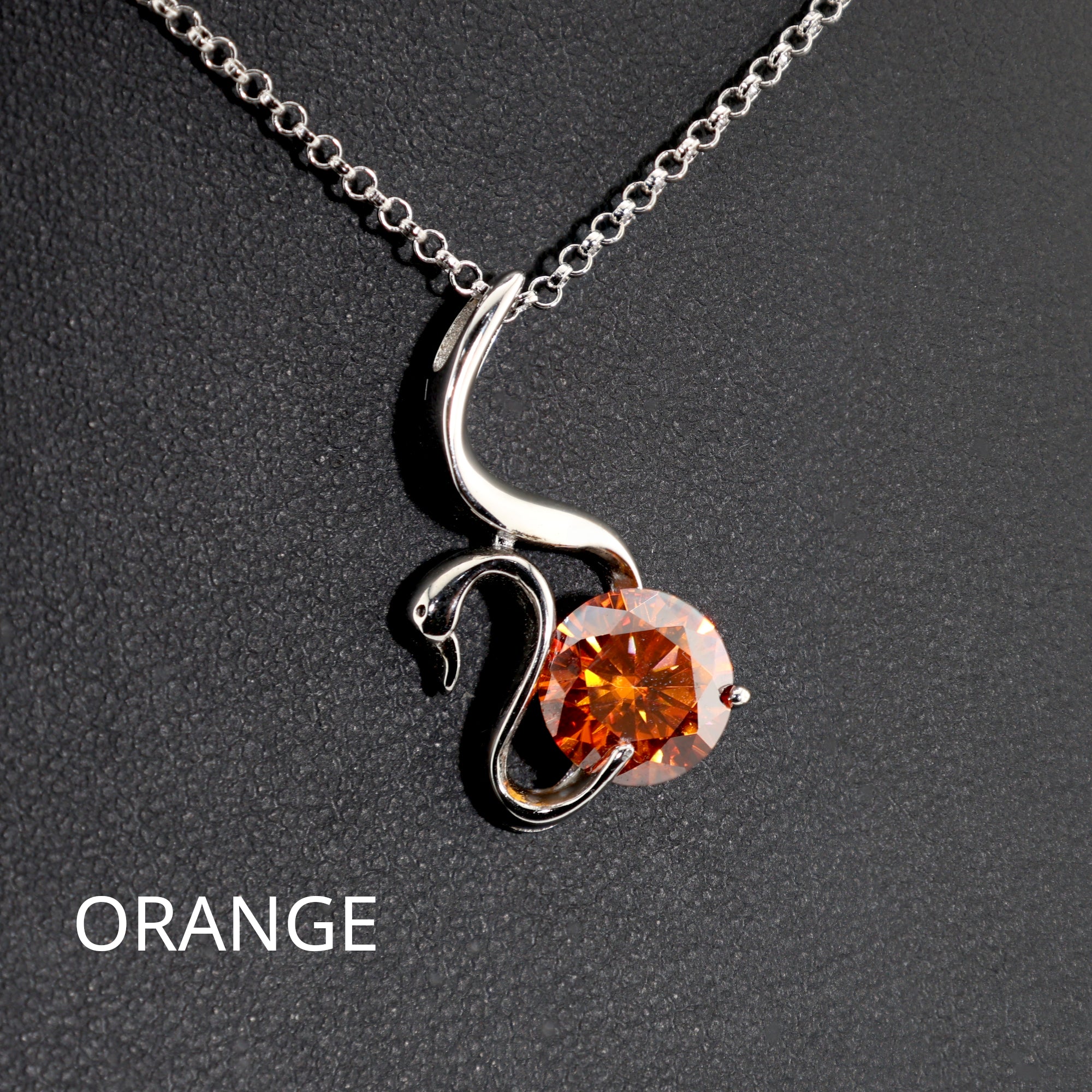 Swan — Multiple Color Options